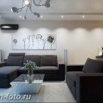 Диван в интерьере 03.12.2018 №524 - photo Sofa in the interior - design-foto.ru